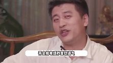 张雪峰女儿往日留言令人泪目！曾表示希望爸爸早点退休，早睡早起按时吃饭