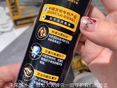 未来，人会“夺舍”机器人，地球就有可能变成赛伯坦星球一样。变形金刚 科技 生活 牙膏 未来