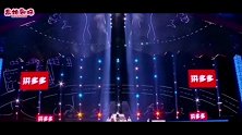 韩甜甜深情献唱《我的梦》，一开口心都融化了，这才是真正的天籁