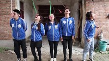 小伙伴们玩“姜太公钓鱼”，没想跳跳没吃到竟急哭了，结局太逗了
