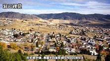国家为什么不让进入无人区，里面到底有什么，看完后涨知识了