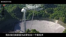 中国“人造太阳”太强大了，能将海水变石油外国看着眼红