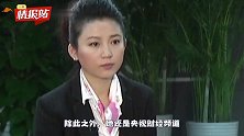 51岁王小丫近照，娇俏的瓜子脸显年轻，一改以往犀利形象