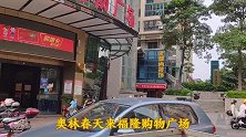 最近平台推送订单量明显减少且抢不到单，是因为车贴太久没更换吗