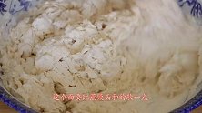 农村媳妇教你小肉笼好吃做法，简单几步，咸香味美，上桌就被抢光