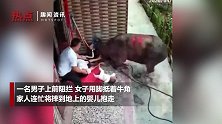 广东一女子屋外哄娃突遭疯牛袭击 惊险瞬间女子拼死蹬牛护娃