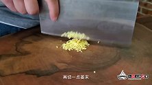 吃了几十年的豆腐，最钟意这做法，不煎不红烧，比吃大鱼大肉都香
