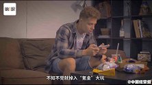 为了让你掏钱充值，游戏用了72计！你中过这些氪金套路吗？