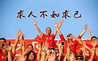 世预亚关键战！超低指数看好叙利亚 国足出线关键还得靠自己