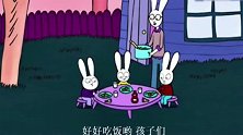 超人兔：西蒙教加斯伯趣味过家家，家里好乱啊