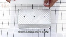 各种模具土司盒铺纸技巧，简单快速，太实用了，抓紧收藏