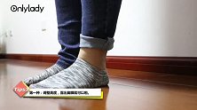 时髦心机：将大脚裤折成小脚裤，你的时尚感将提高一百倍！