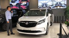 2020款别克GL8雅典娜商务车，豪华陆尊ES完美的MPV