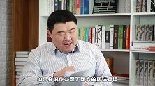人才争夺硝烟四起！狂砸钱、无门槛落户！西安“抢人”有多猛？