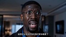 网友恶搞：姆将军打开登贝莱家冰箱 里面全是奖杯