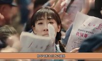 易烊千玺献唱《我和我的祖国》!开嗓就被惊艳!单曲循环也听不腻