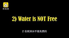 歪果小哥详解：欧美生活的18个差异
