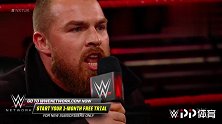 WWE NXT英国赛：战书签字仪式上 皮特邓恩为Coffey送上掰手指服务