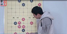 此棋摆到你面前 不信你不心动 子力如此多 抬手还能干掉黑双车