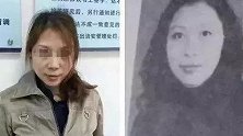 杀七人“美女蛇”劳荣枝涉三项罪名提起公诉 其二哥向受害者道歉