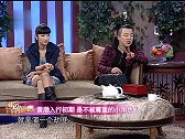 黄渤分享入行辛酸，是不被尊重小角色，“卖力”演戏得副导演赏识