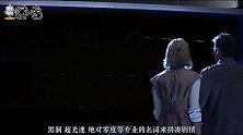 绝对零度有多可怕？如果光线处于绝对零度，它会停止吗？