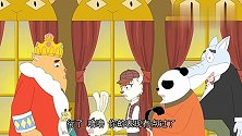 寻访桃花源：大家非常高兴，噜噜终于可以实现自己的愿望了！