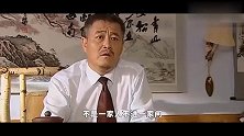 《刘老根3》铁齿铜牙不是吹，嘴炮battle只服刘老根