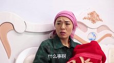 儿媳妇坐月子，婆婆却让她喝凉水啃馒头，婆婆病了才知道她的好