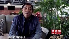 可爱的叔叔张军登上舞台，讲述多次见义勇为经历