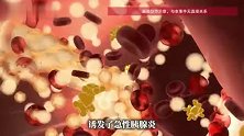 女子一天内连吃5个青团，被紧急送医！医生提醒