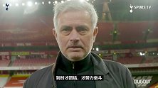 德比输了！穆帅失望透顶：我不记得有比这次上半场更糟糕的表现