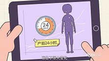 别再怪宝妈无理取闹啦，生孩子的又不是你！