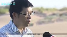中国再次揽下60亿工程！在沙漠中建造“罗马”，美日直接看呆！