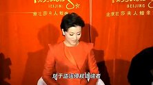 杨澜发声明辟谣移民传闻-我一直都是中国公民，没有绿卡