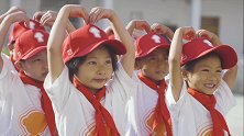 他们以爱之名，为爱上色11年，启发孩子美好未来