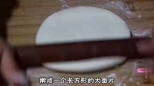 韭菜盒子这样做太香了，薄皮大馅，外酥里鲜，吃起来真过瘾