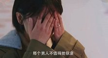 刘洋误会芝芝给婆婆换药，小师妹歪心思得逞，思雨替妹妹出气