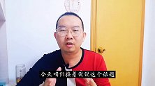 一个总想妥协的王朝，兵力即便是对手的100倍，照样是输！