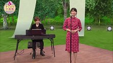 【NHK中文教学节目】和佐野日向子一起学习中文第十九课