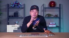 喝了这碗米酒还是来真香的iphone XR 知电手机 美好生活科技指南
