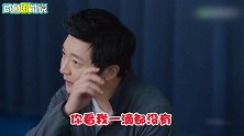《遇见幸福》李光洁郭京飞塑料兄弟情：互怼互助好high哟！