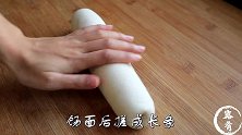 早餐就爱吃这个卷饼，又薄又劲道，做法实用接地气，便宜还好吃