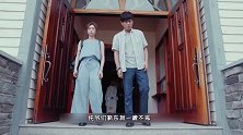 畅姐哔哔哔-第275期-恋爱必备！老男人的套路撩妹