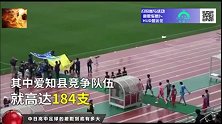 中日高中足球差距有多大？蔡伟：日本青训足球可比肩拉玛西亚