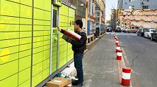 邮政管理部门：快递员未获用户同意投放快递柜属违法