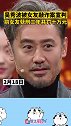 陈昱霖方律师声明 近日，吴秀波被女友陈昱霖（原名：陈梦琳）敲诈案判决书曝光