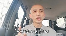 古人的这几句老话，受益匪浅，大家一定要记住