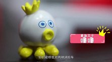 玩疯了方大手不吃鱼 嘟当曼消防车大比拼