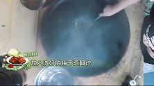 黄磊做梅菜扣肉，满满一大碗猪肉货真价实，太豪了吧